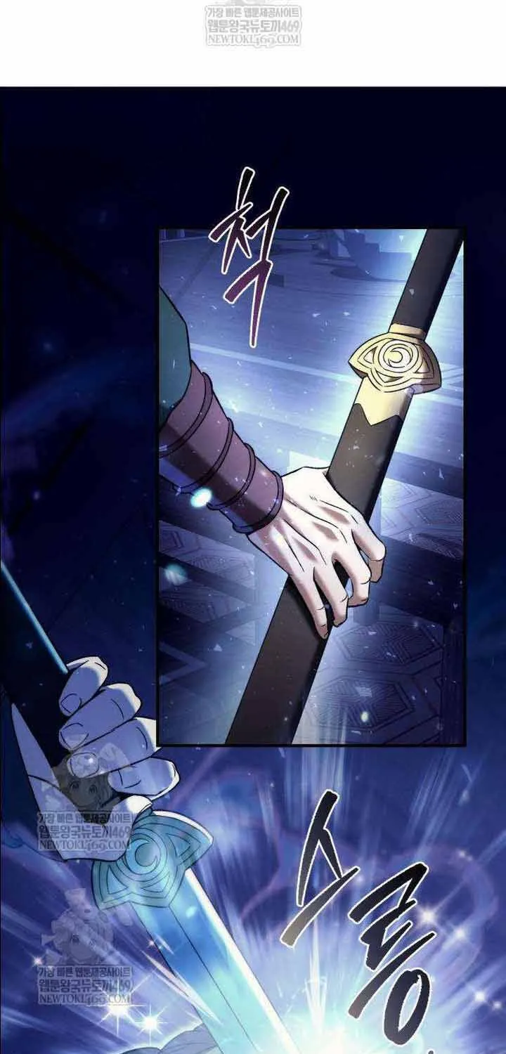 Bá Vương Tứ Xuyên Chap 6 - Next Chap 7