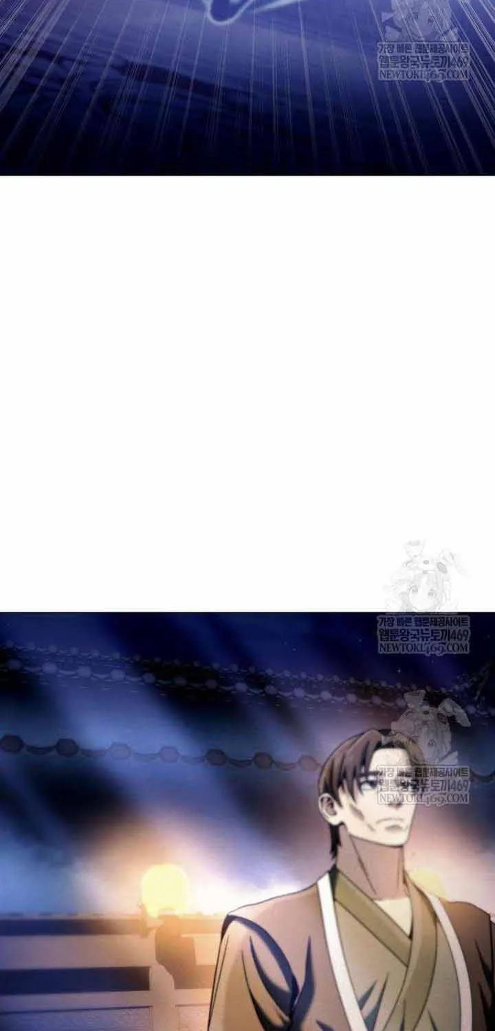 Bá Vương Tứ Xuyên Chap 6 - Next Chap 7