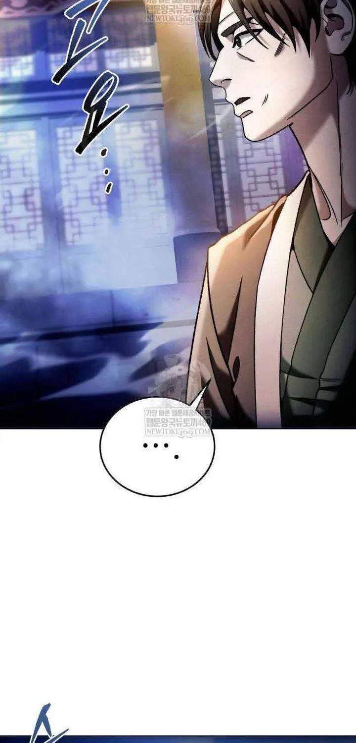Bá Vương Tứ Xuyên Chap 6 - Next Chap 7