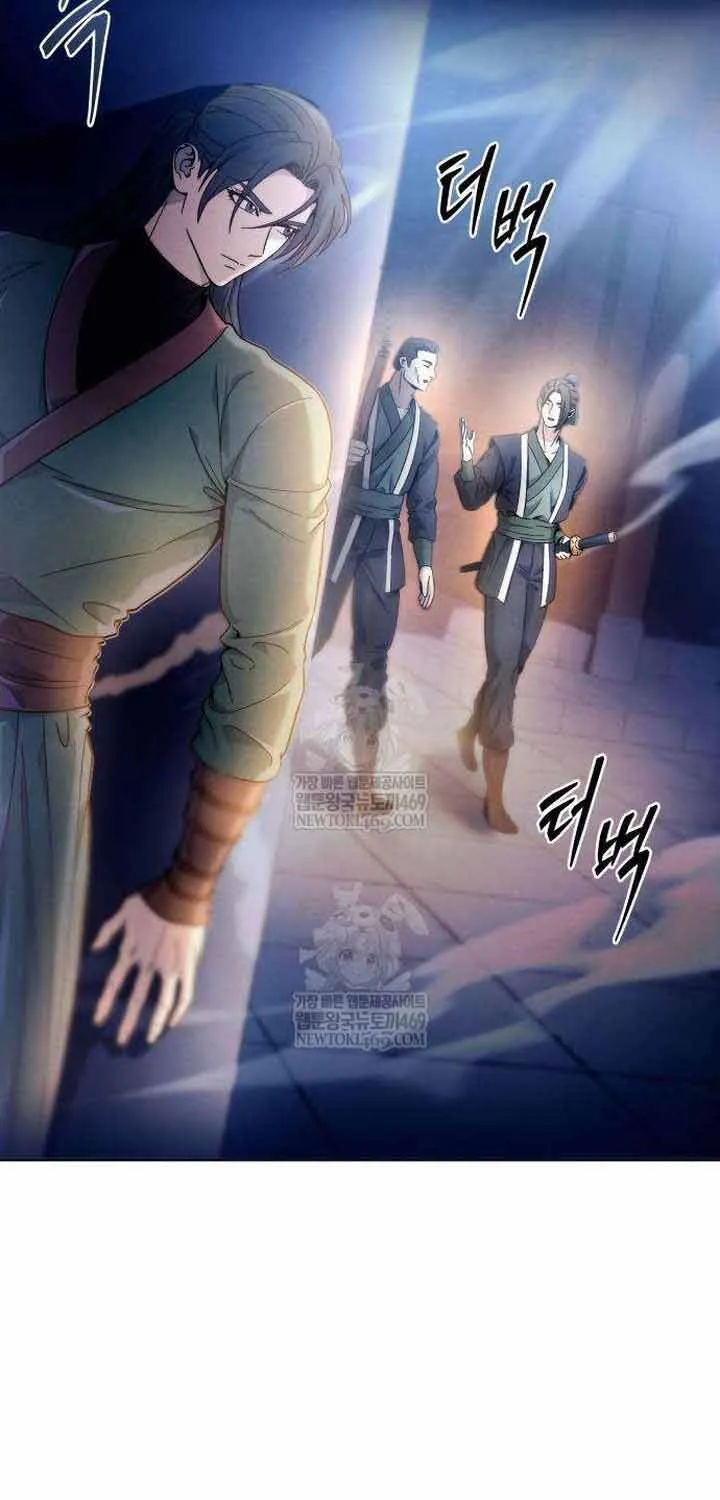 Bá Vương Tứ Xuyên Chap 6 - Next Chap 7