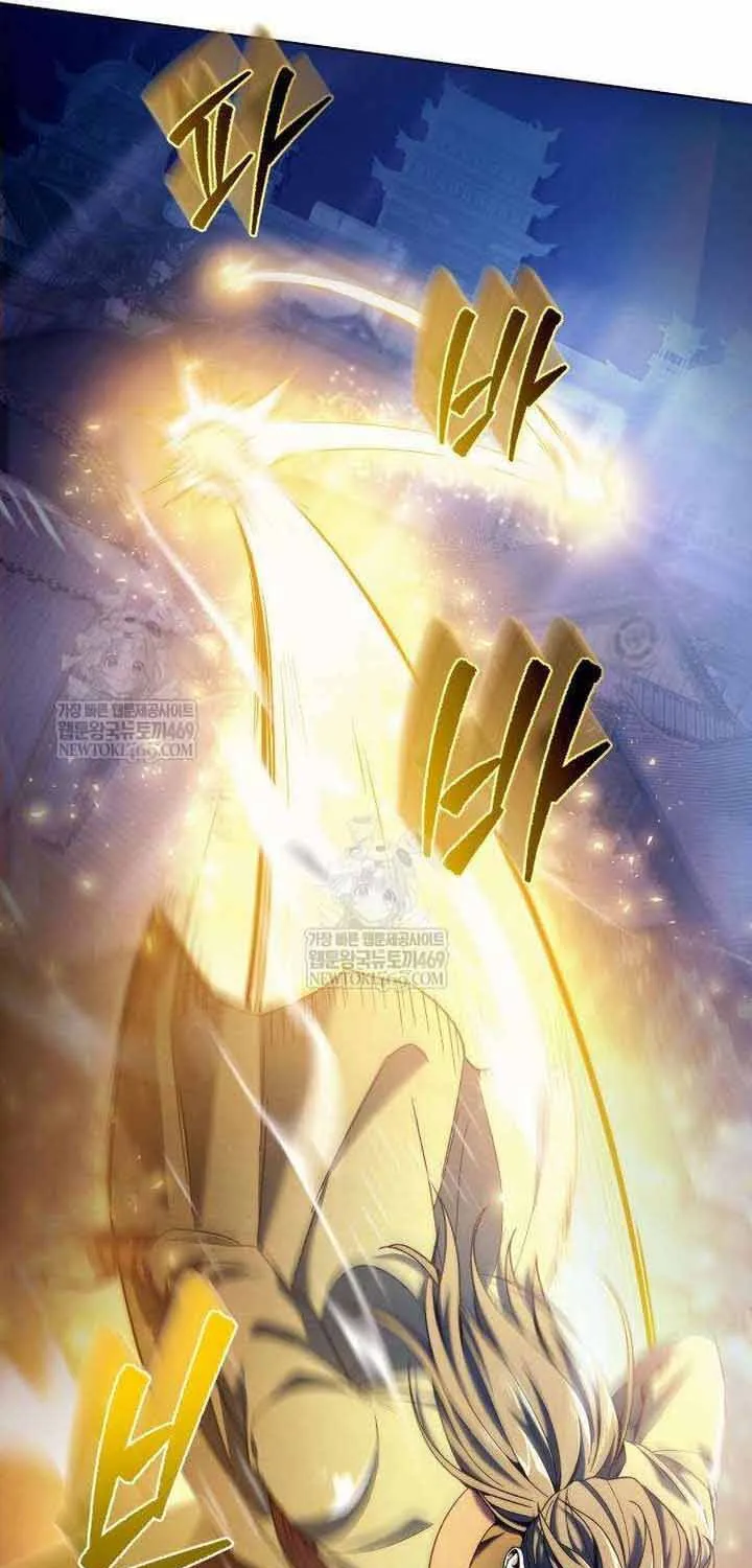 Bá Vương Tứ Xuyên Chap 6 - Next Chap 7