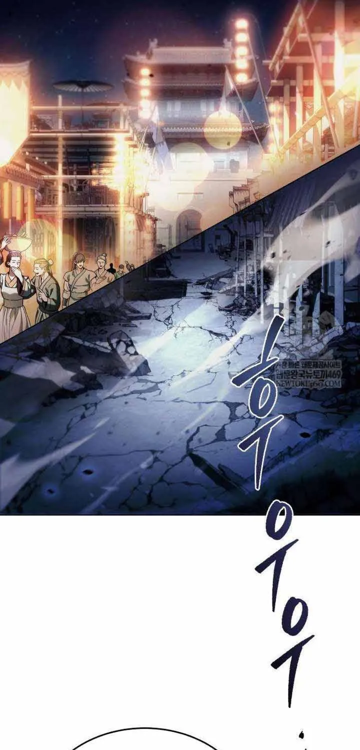Bá Vương Tứ Xuyên Chap 6 - Next Chap 7