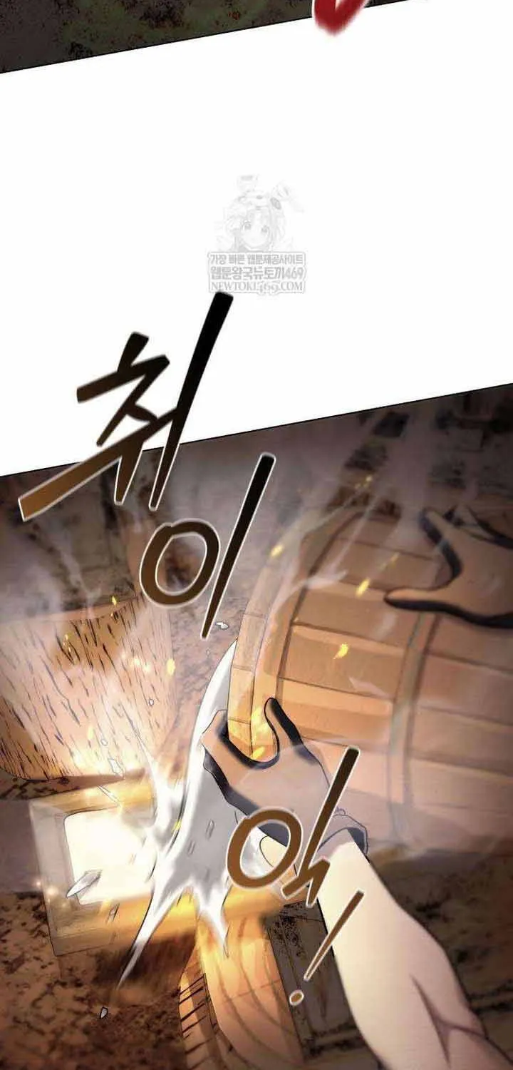 Bá Vương Tứ Xuyên Chap 7 - Next Chap 8