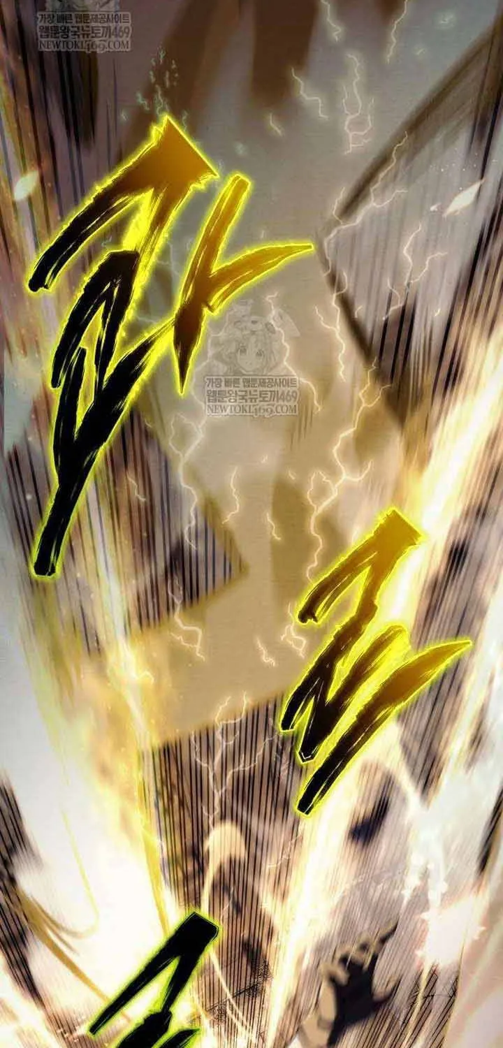 Bá Vương Tứ Xuyên Chap 7 - Next Chap 8
