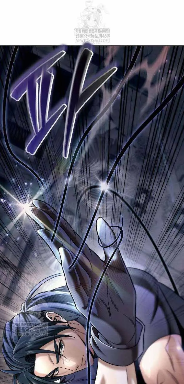 Bá Vương Tứ Xuyên Chap 7 - Next Chap 8