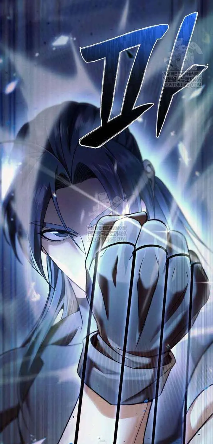Bá Vương Tứ Xuyên Chap 7 - Next Chap 8