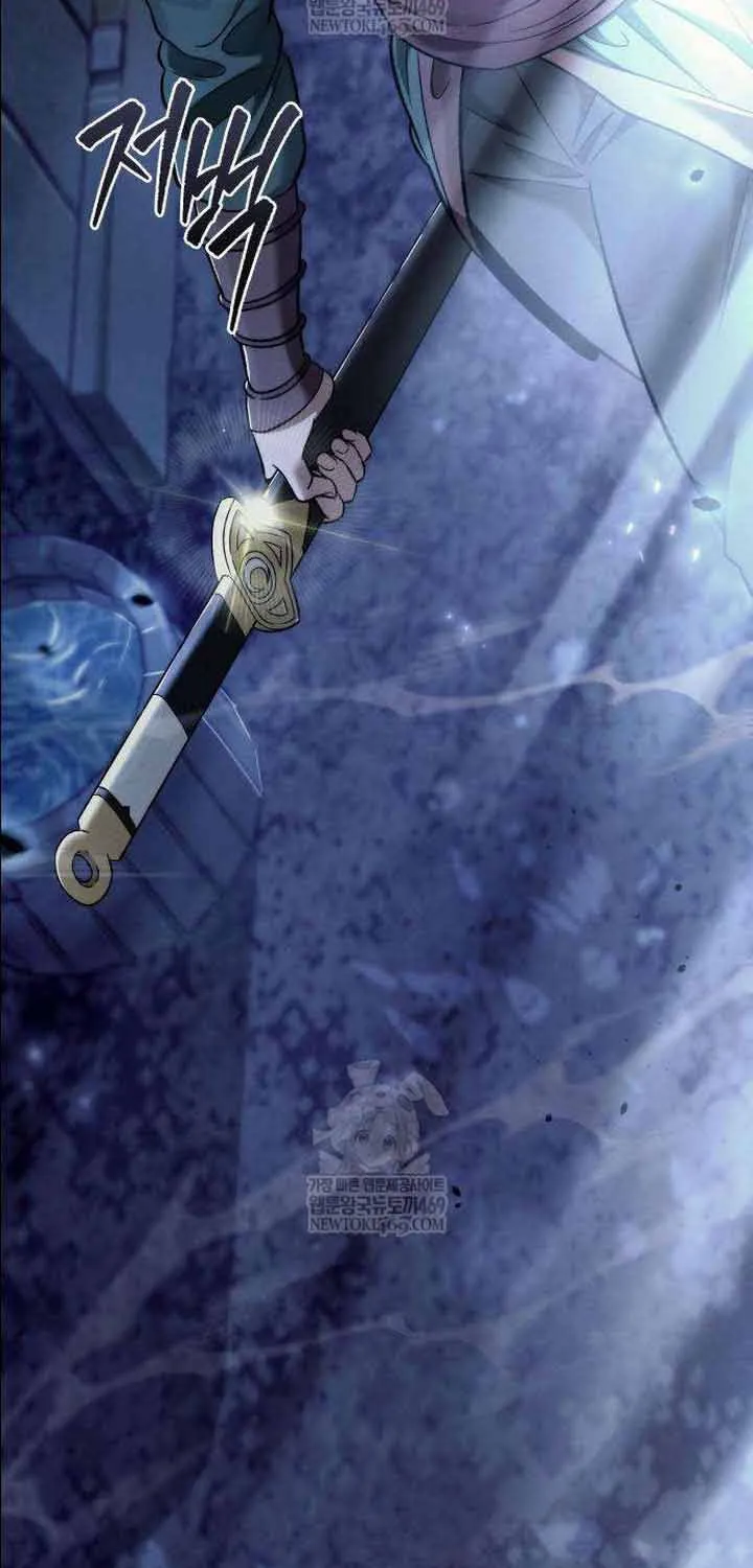 Bá Vương Tứ Xuyên Chap 7 - Next Chap 8
