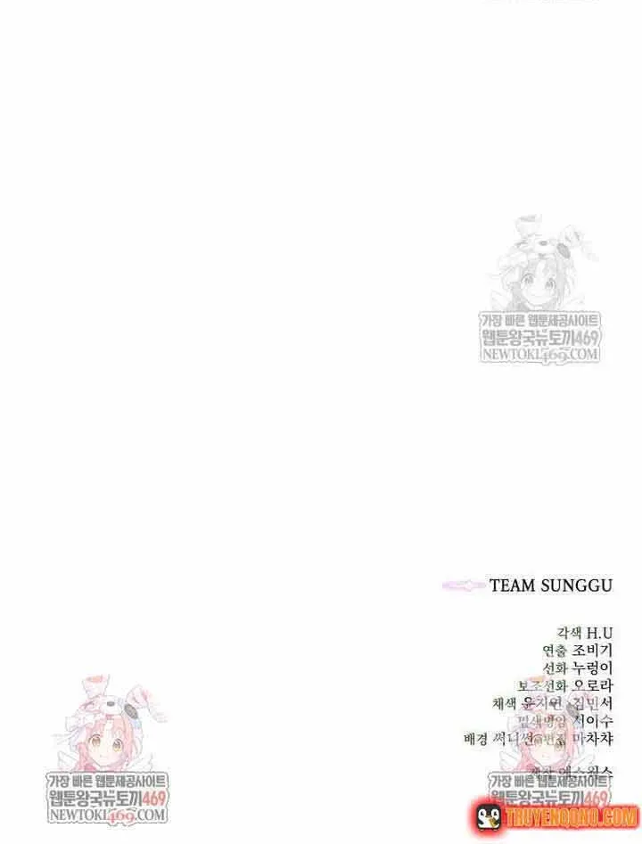 Bá Vương Tứ Xuyên Chap 8 - Next Chap 9