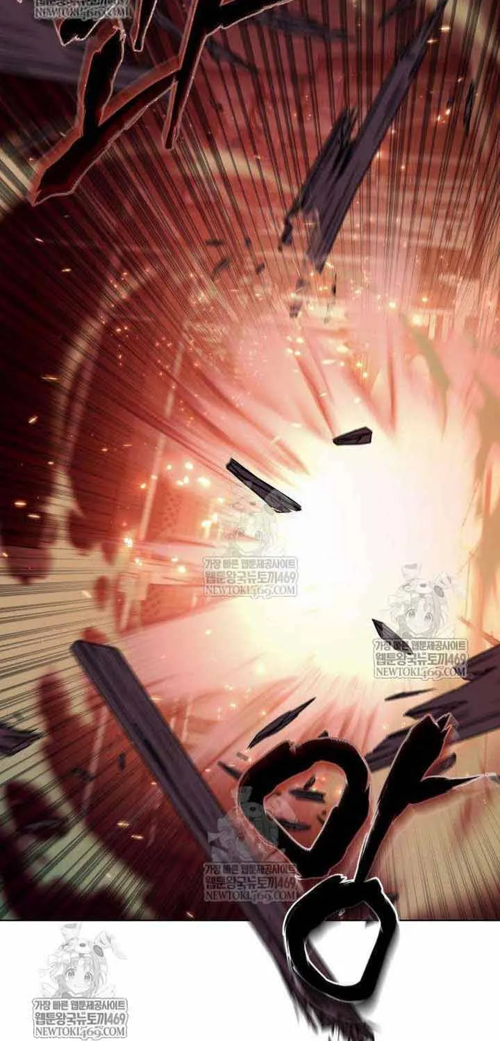 Bá Vương Tứ Xuyên Chap 8 - Next Chap 9