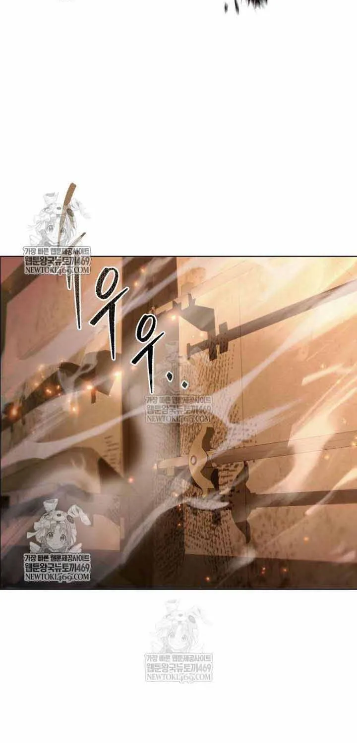 Bá Vương Tứ Xuyên Chap 8 - Next Chap 9