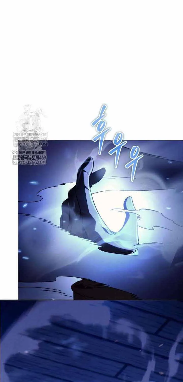 Bá Vương Tứ Xuyên Chap 8 - Next Chap 9