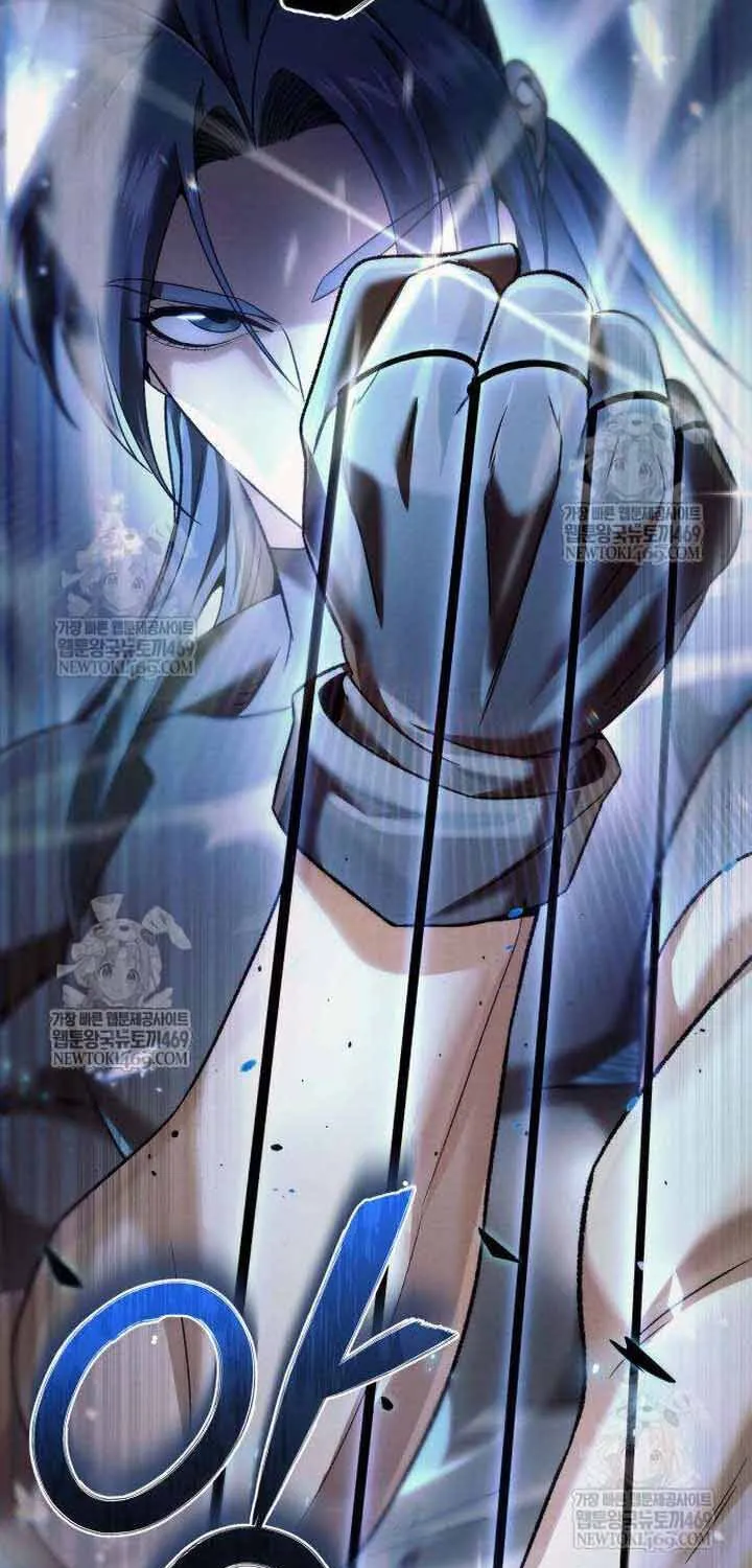 Bá Vương Tứ Xuyên Chap 8 - Next Chap 9