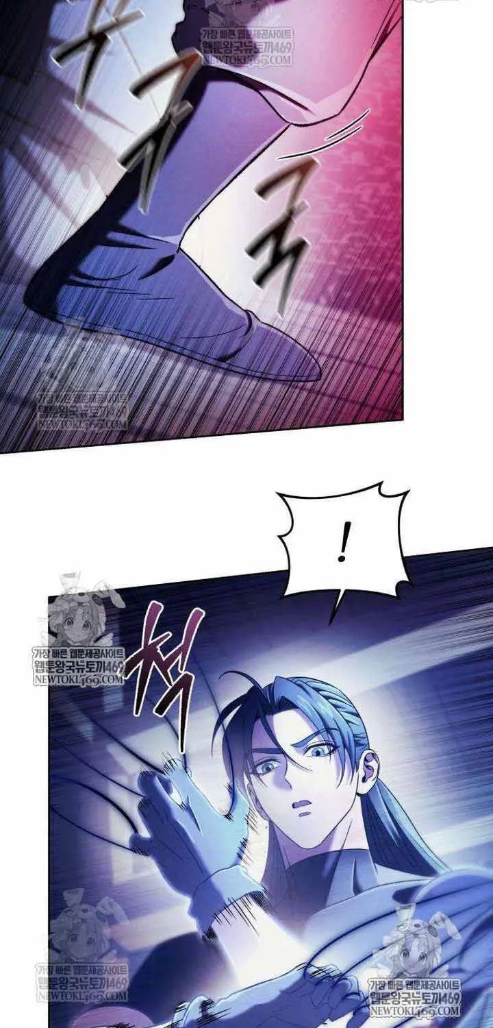 Bá Vương Tứ Xuyên Chap 8 - Next Chap 9