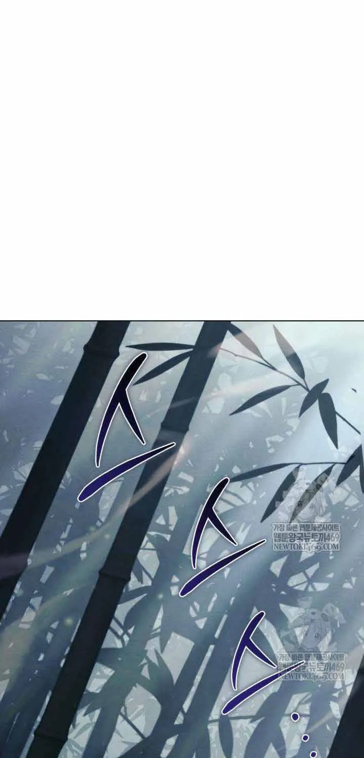 Bá Vương Tứ Xuyên Chap 8 - Next Chap 9