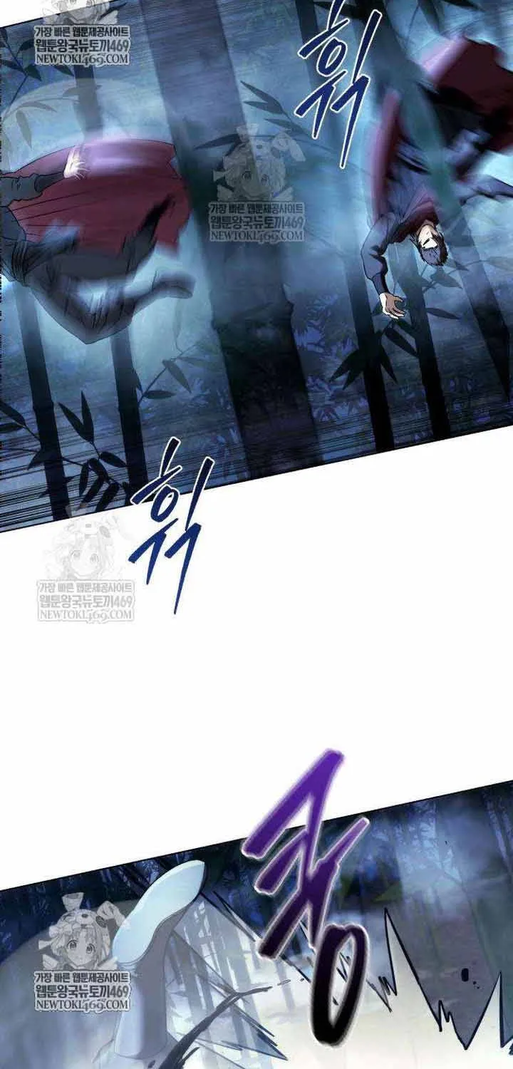 Bá Vương Tứ Xuyên Chap 8 - Next Chap 9