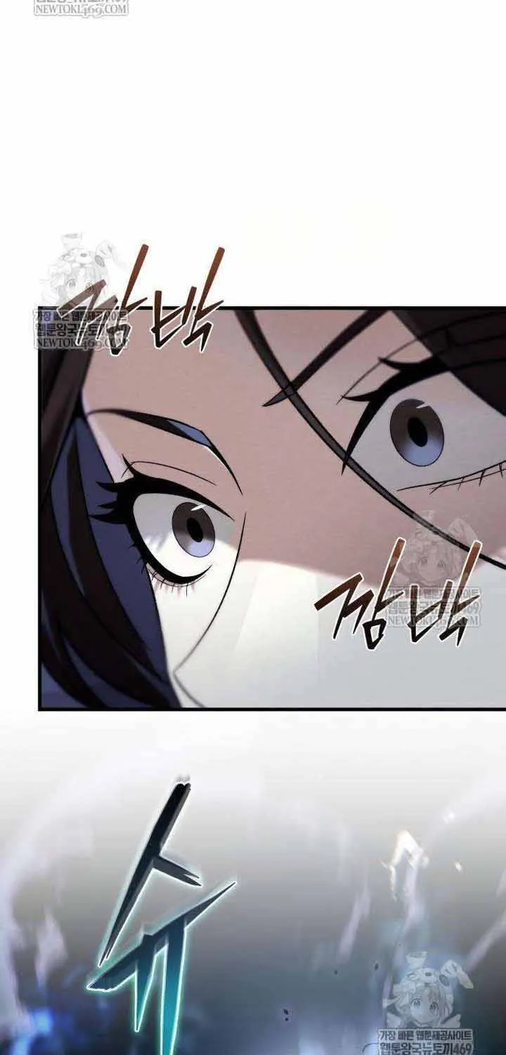 Bá Vương Tứ Xuyên Chap 9 - Next Chap 10