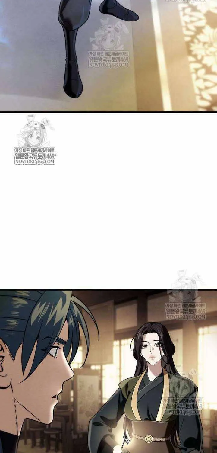 Bá Vương Tứ Xuyên Chap 9 - Next Chap 10
