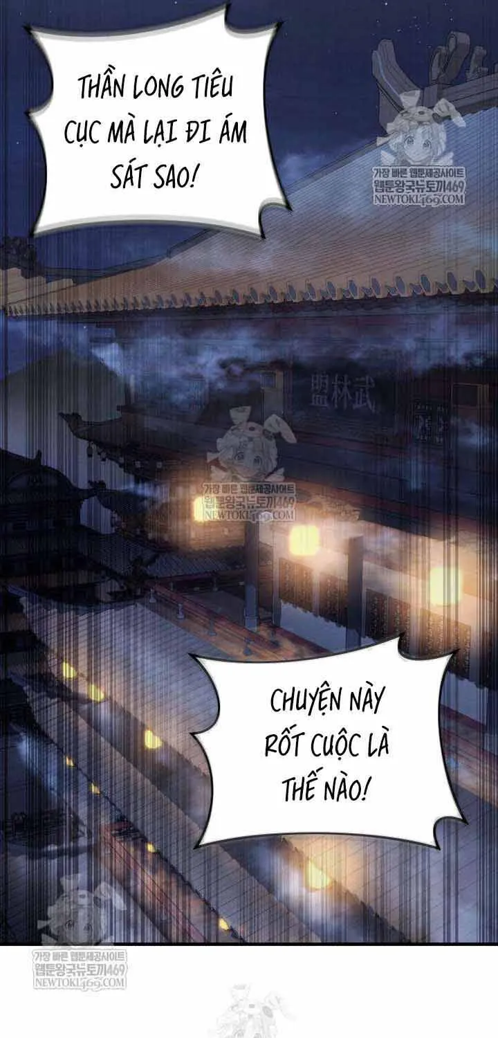 Bá Vương Tứ Xuyên Chap 9 - Next Chap 10