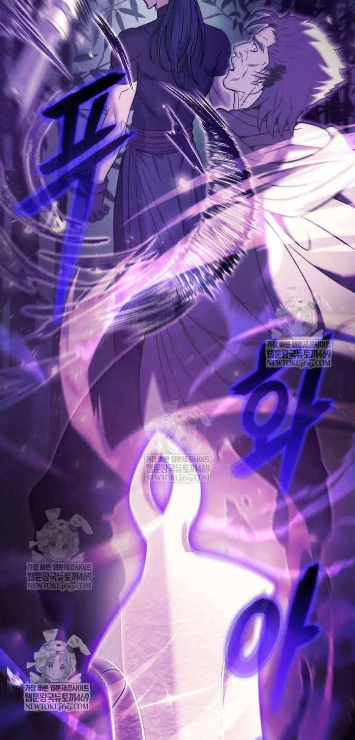 Bá Vương Tứ Xuyên Chap 9 - Next Chap 10