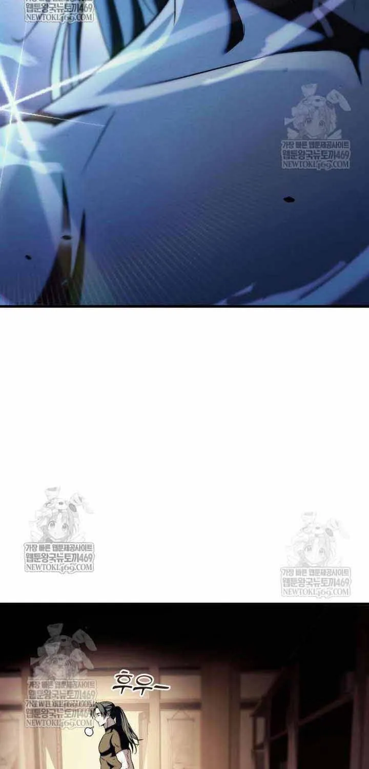 Bá Vương Tứ Xuyên Chap 9 - Next Chap 10