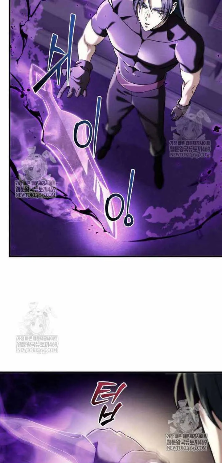 Bá Vương Tứ Xuyên Chap 9 - Next Chap 10