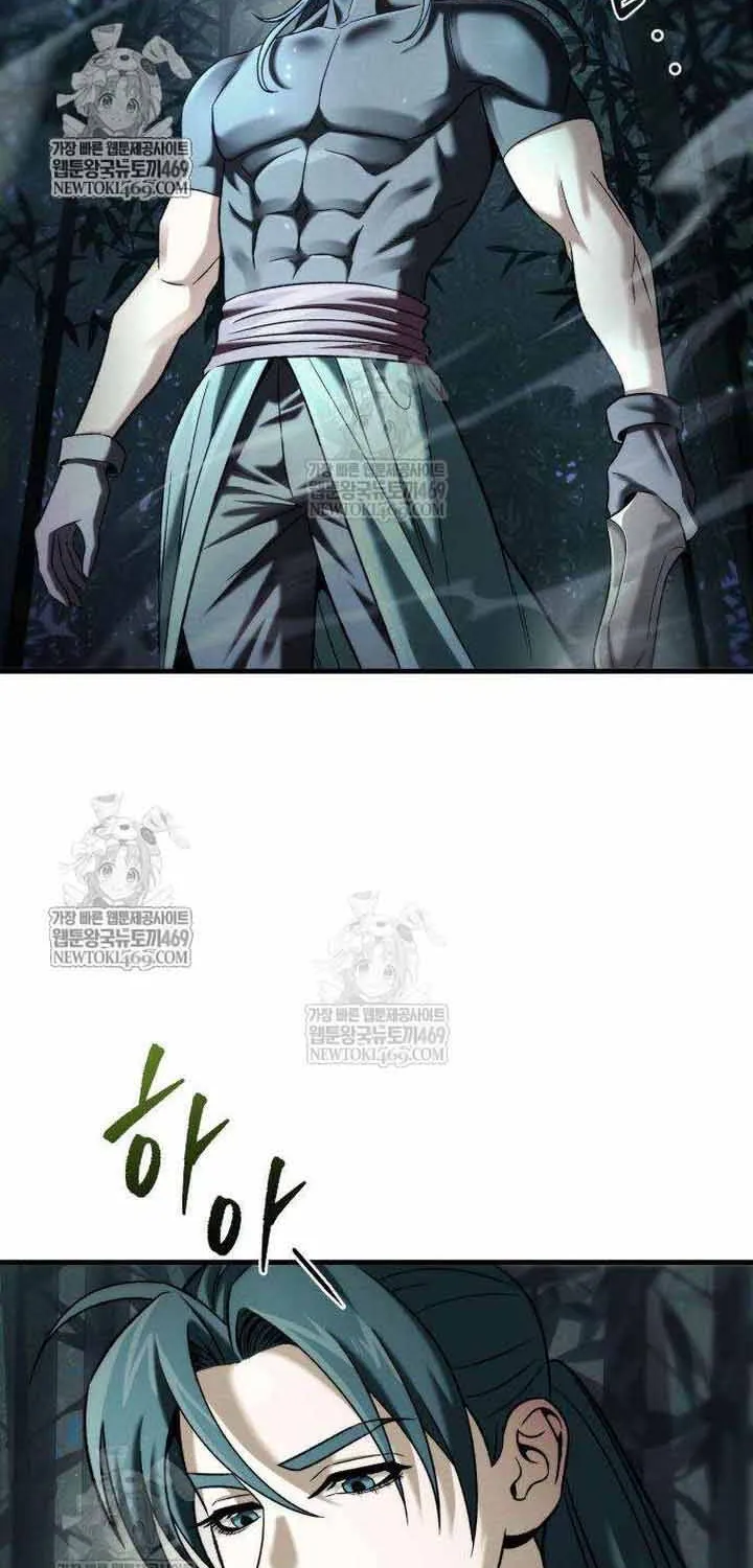 Bá Vương Tứ Xuyên Chap 9 - Next Chap 10