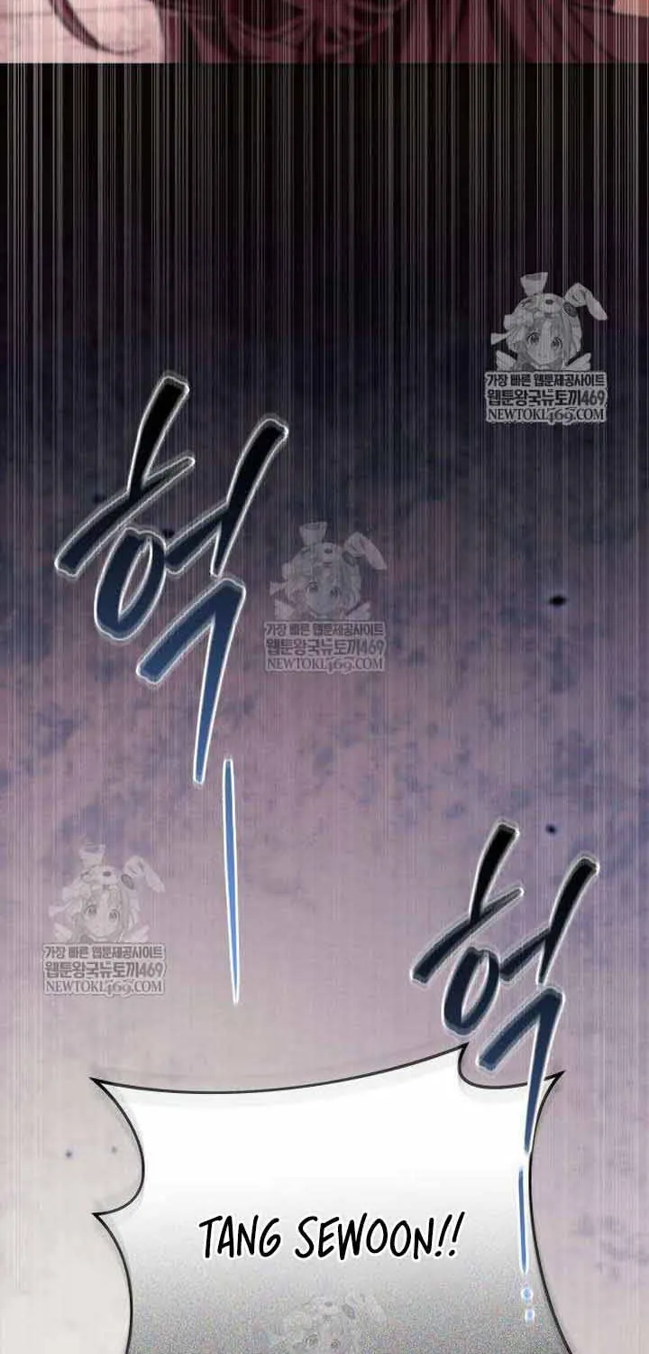 Bá Vương Tứ Xuyên Chap 9 - Next Chap 10