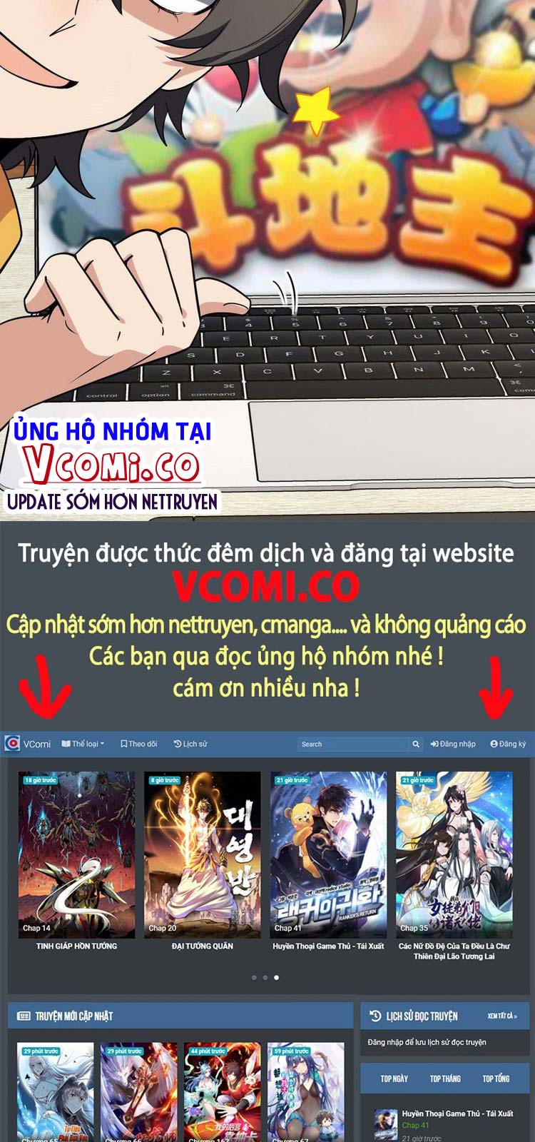 Truyện tranh online