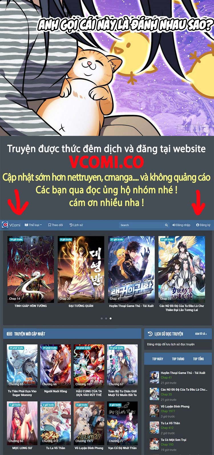 Truyện tranh online