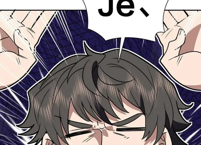 Bà Xã Nhà Tôi Đến Từ Ngàn Năm Trước Chap 419 - Next Chap 420