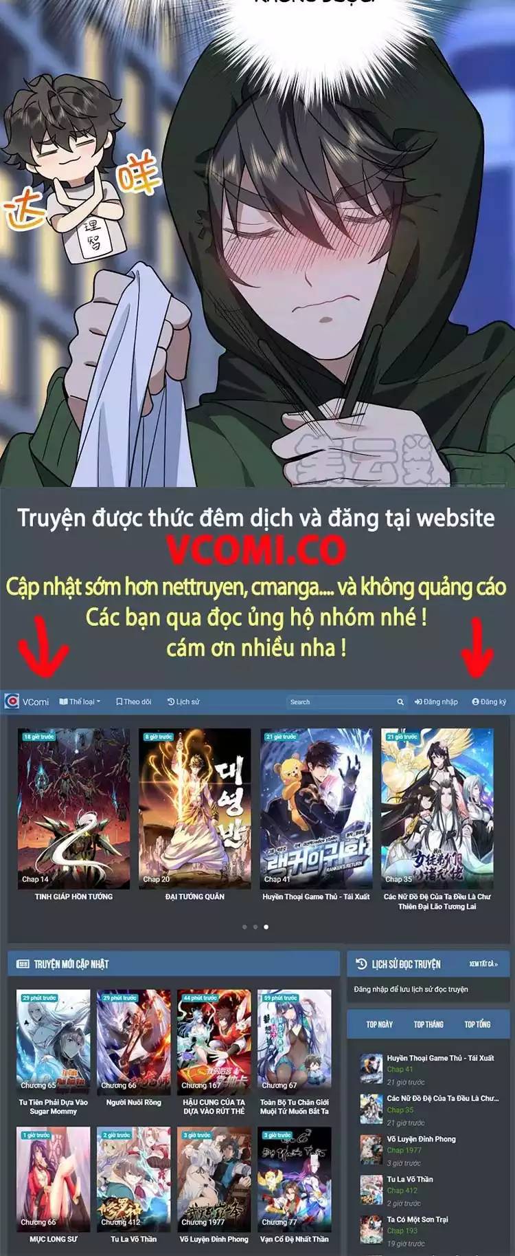 Truyện tranh online