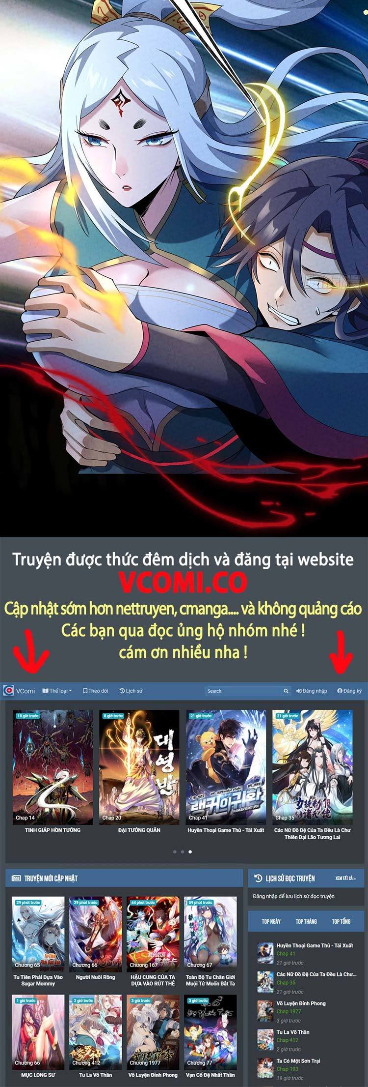 Truyện tranh online