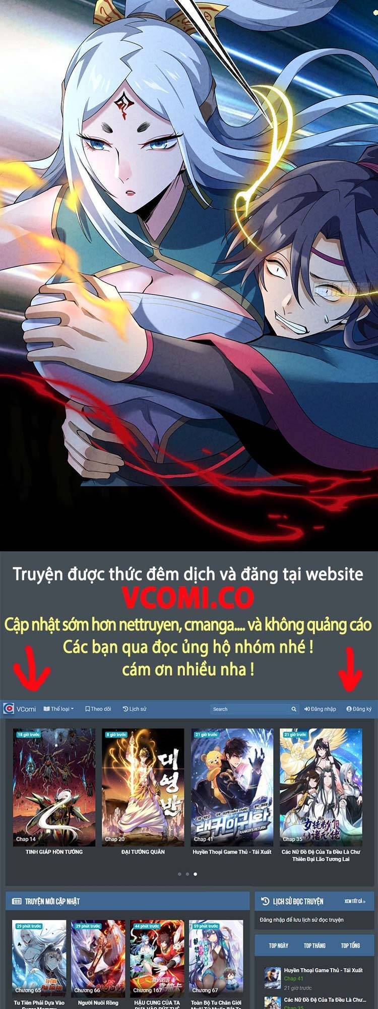 Truyện tranh online