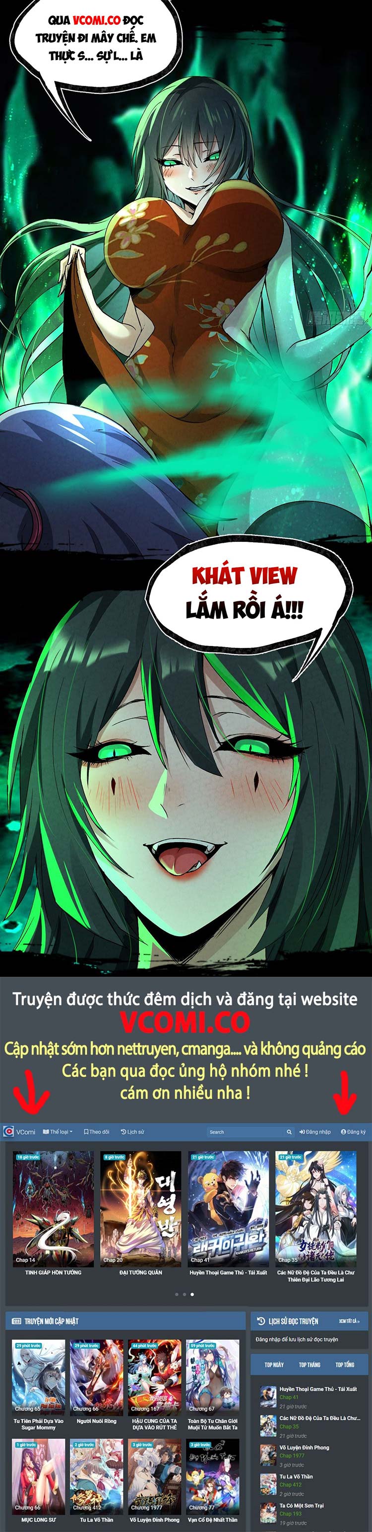 Truyện tranh online