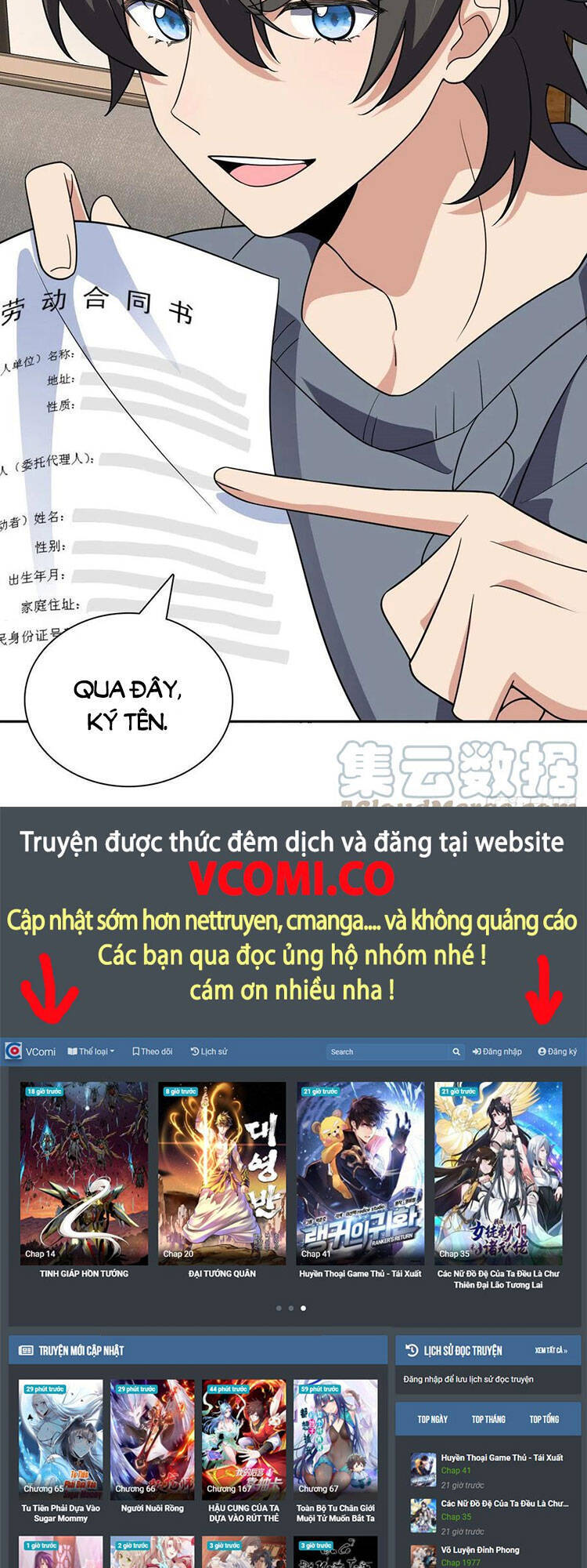 Truyện tranh online
