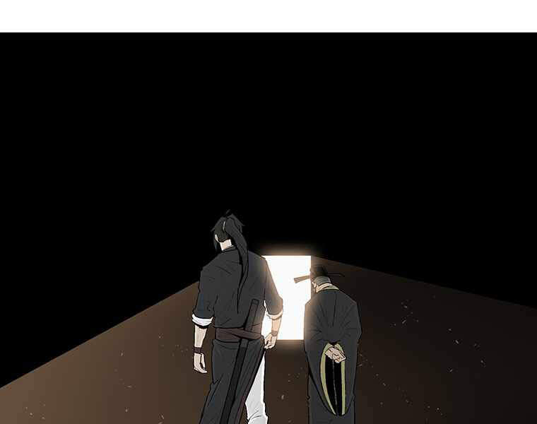 Bắc Kiếm Giang Hồ Chap 100 - Next Chap 101