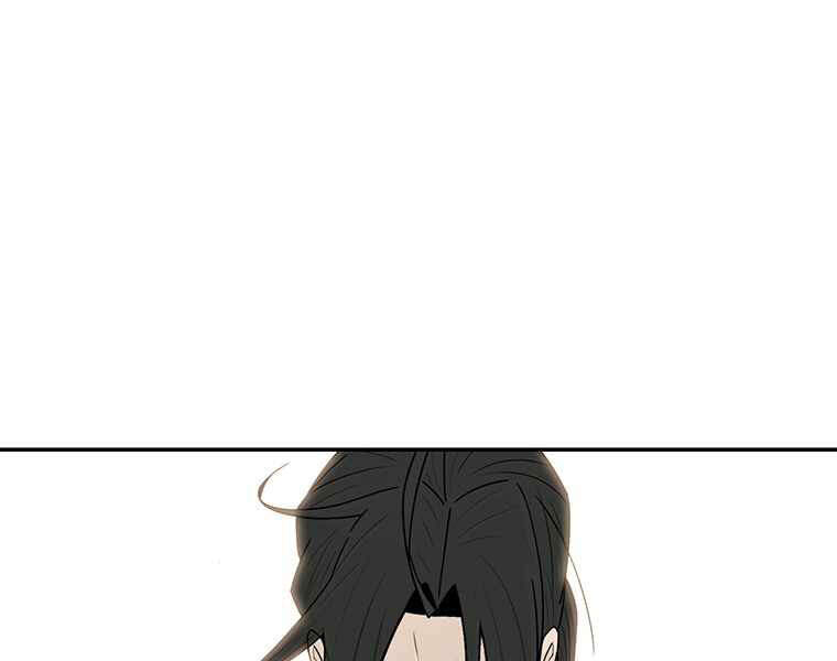 Bắc Kiếm Giang Hồ Chap 100 - Next Chap 101