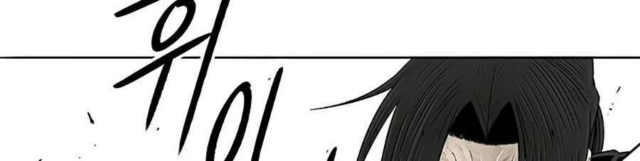 Bắc Kiếm Giang Hồ Chap 104 - Next Chap 105