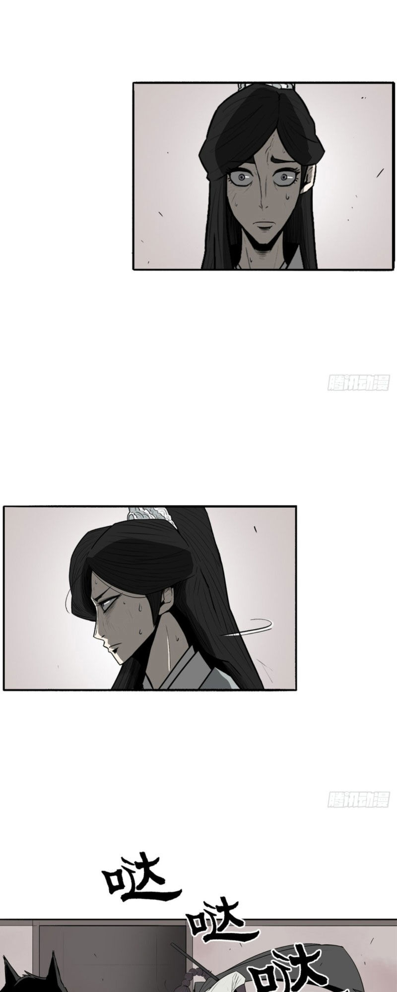 Bắc Kiếm Giang Hồ Chap 11 - Next Chap 12