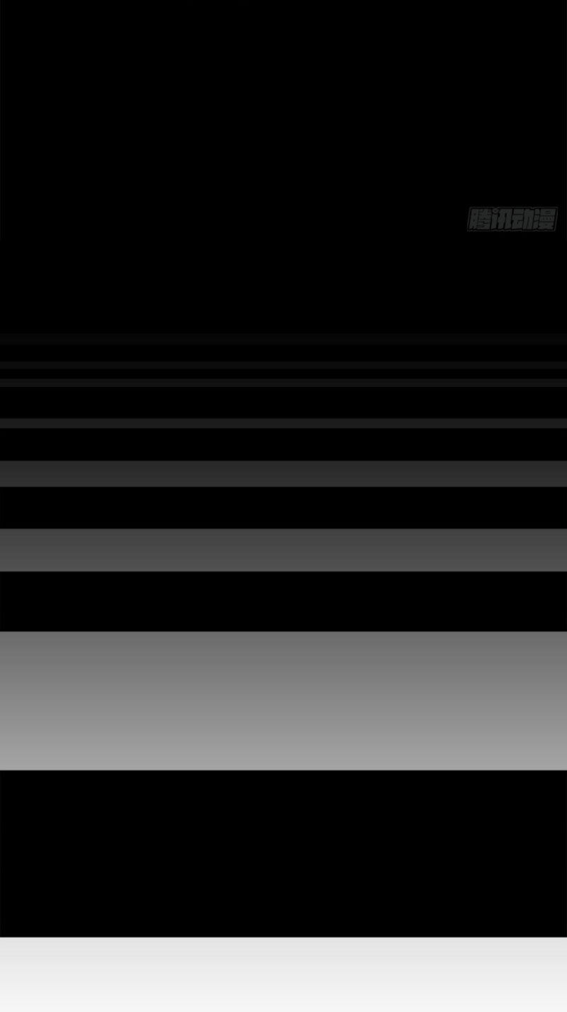 Bắc Kiếm Giang Hồ Chap 11 - Next Chap 12