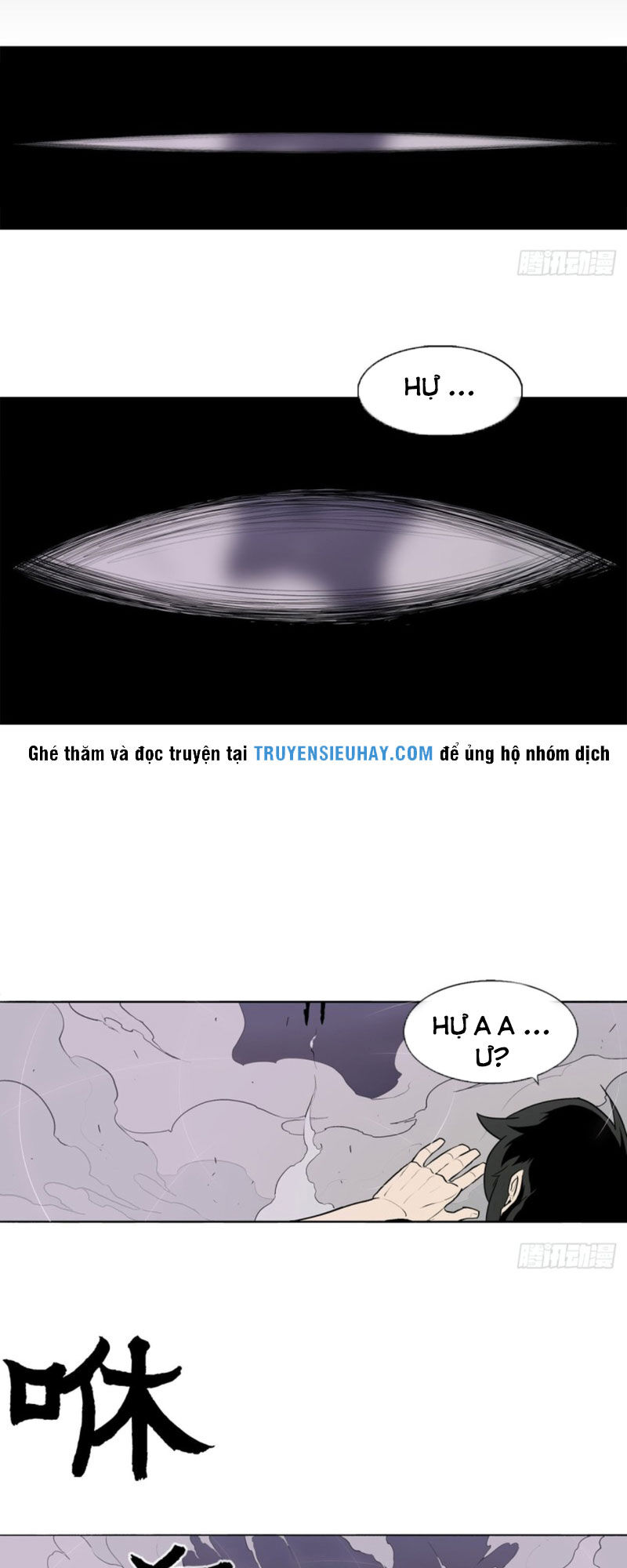 Bắc Kiếm Giang Hồ Chap 11 - Next Chap 12