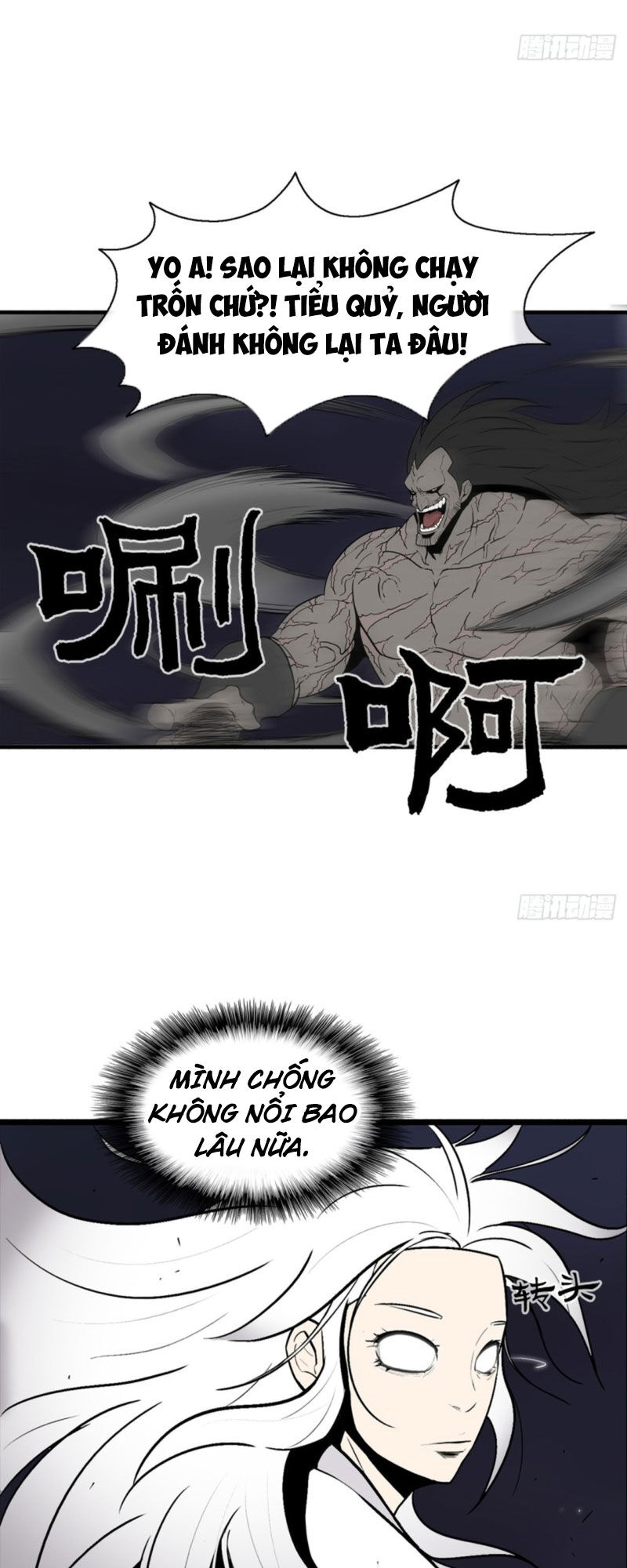 Bắc Kiếm Giang Hồ Chap 11 - Next Chap 12