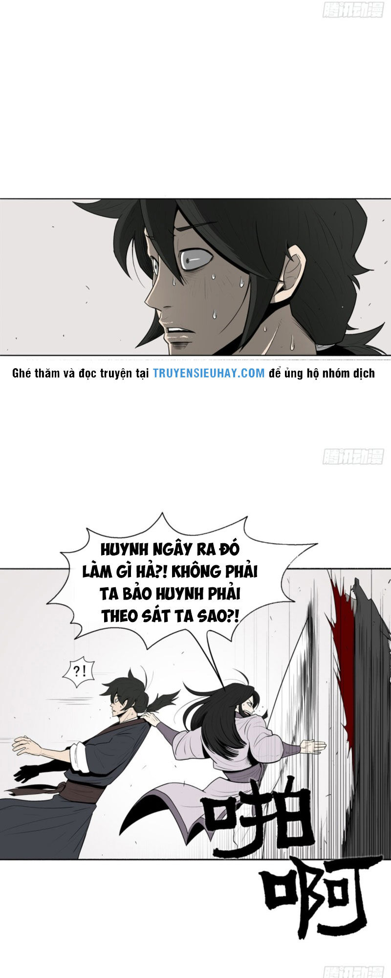 Bắc Kiếm Giang Hồ Chap 11 - Next Chap 12