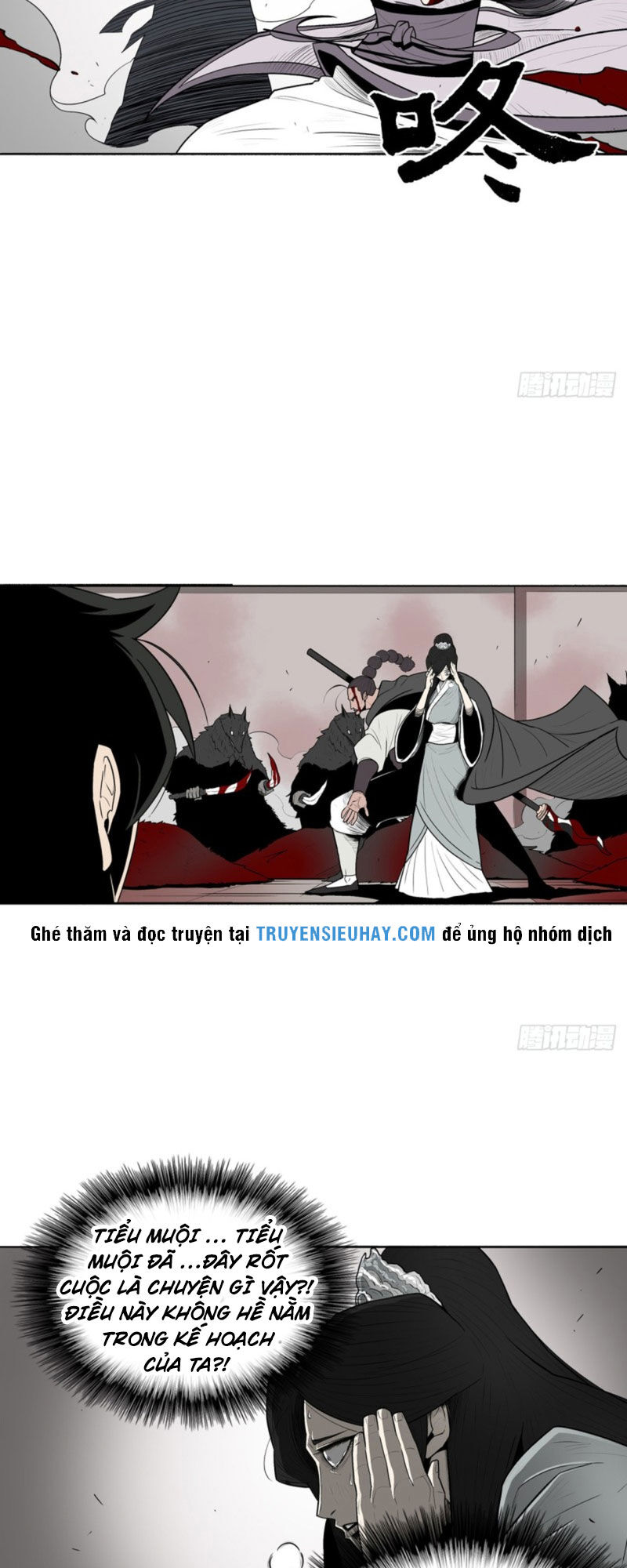 Bắc Kiếm Giang Hồ Chap 11 - Next Chap 12