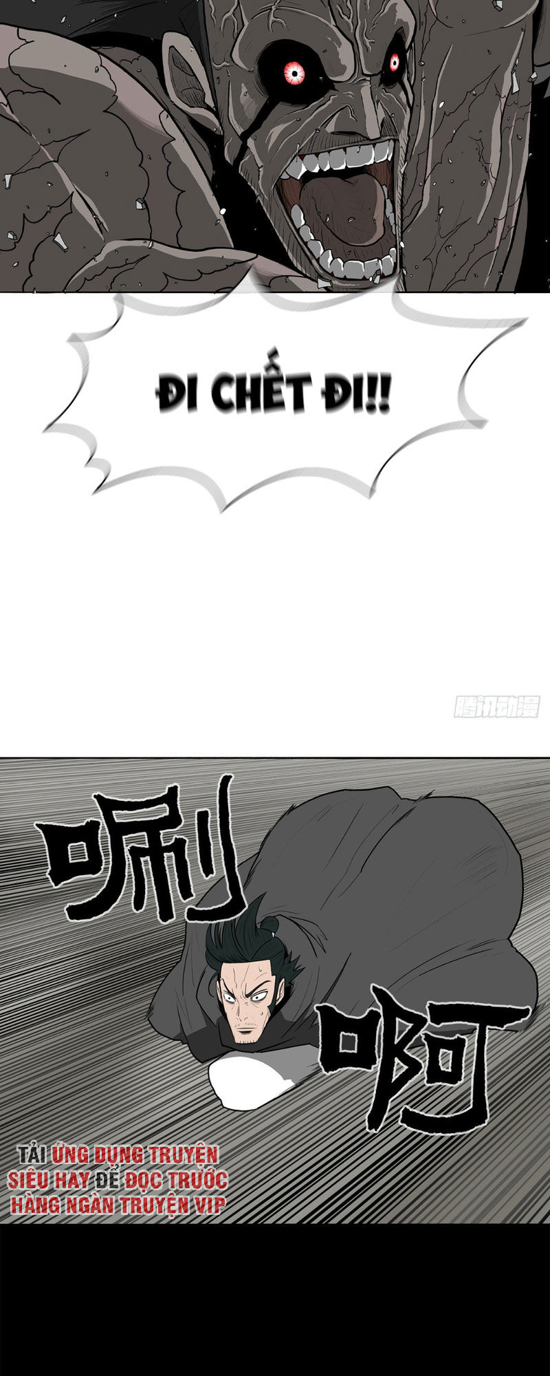 Bắc Kiếm Giang Hồ Chap 12 - Next Chap 13