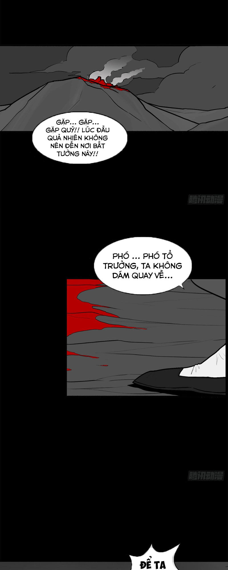 Bắc Kiếm Giang Hồ Chap 12 - Next Chap 13