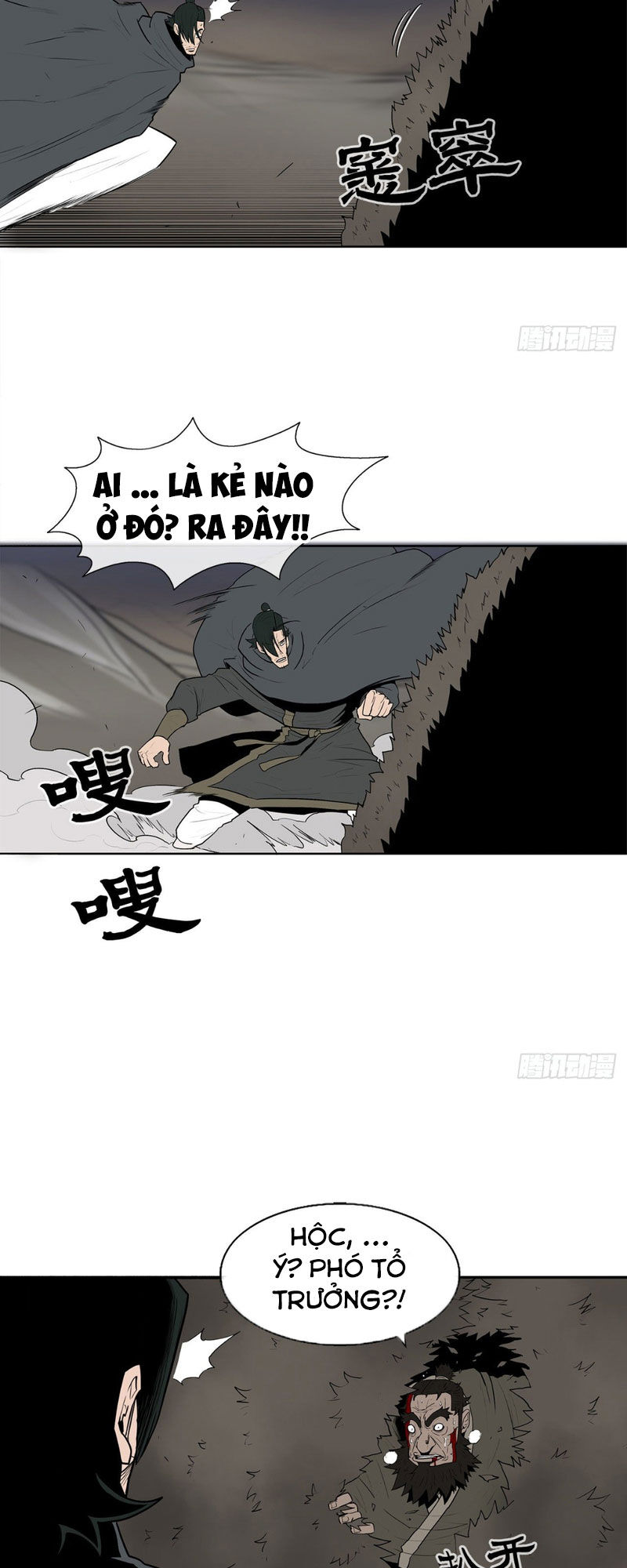 Bắc Kiếm Giang Hồ Chap 12 - Next Chap 13