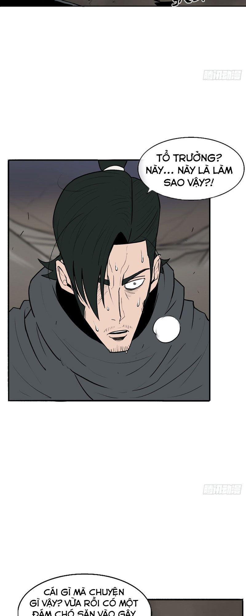 Bắc Kiếm Giang Hồ Chap 12 - Next Chap 13