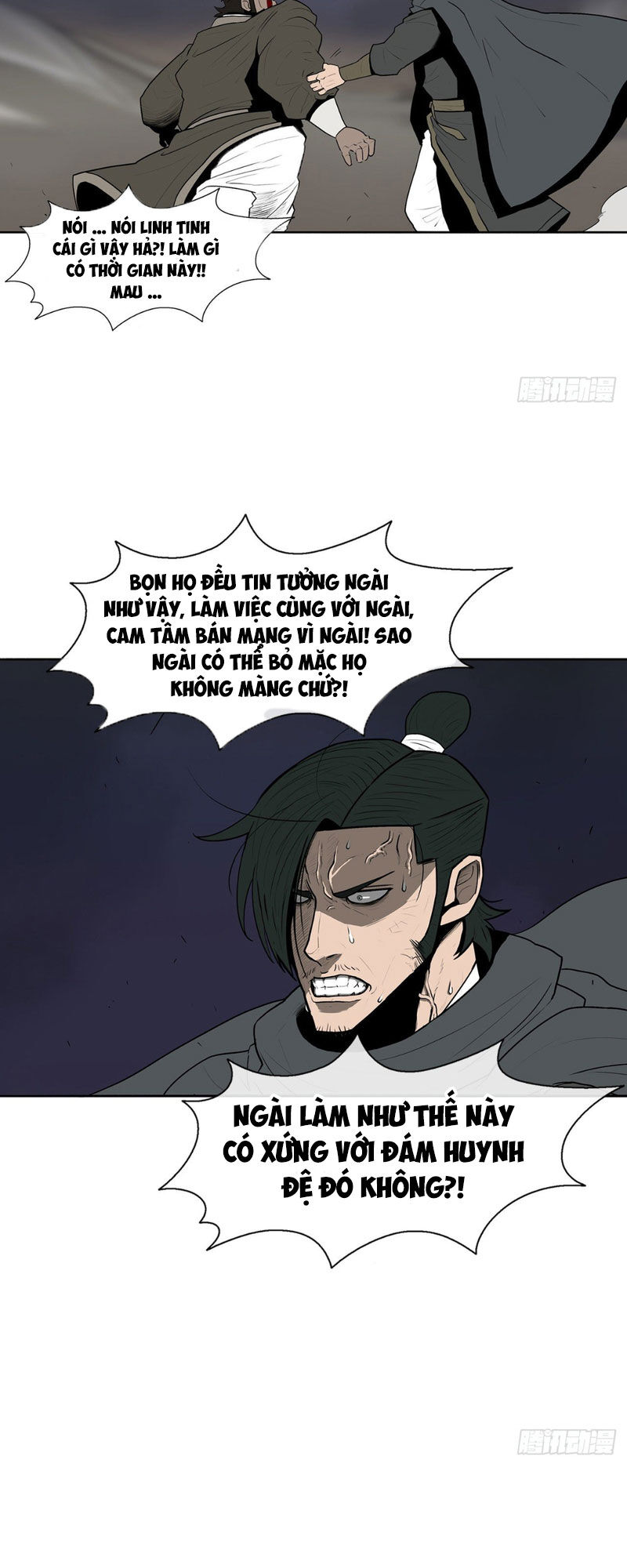 Bắc Kiếm Giang Hồ Chap 12 - Next Chap 13