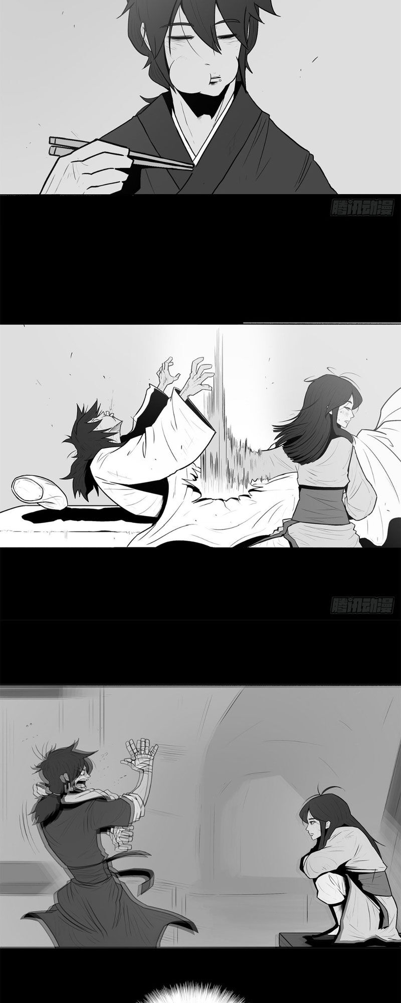 Bắc Kiếm Giang Hồ Chap 12 - Next Chap 13